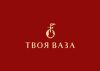 Твоя Ваза