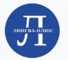 Лингва-Плюс