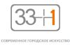 33+1