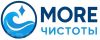 MORE чистоты