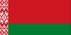 Генеральное консульство Республики Беларусь