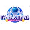 Галактика
