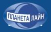 Планета Лайн