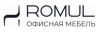 Ромул