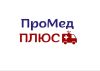 ПроМедПлюс