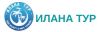 Илана Тур