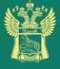 Таможенный пост