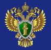 Управление генеральной прокуратуры РФ