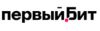 Первый Бит