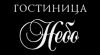 Небо