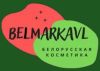 Белорусочка-ВЛ