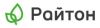Райтон