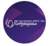 Потенциал