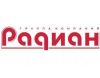Радиан