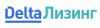 ДельтаЛизинг