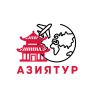 АзияТур
