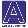 Альфа-Восток