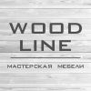 WoodLine