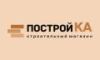 Постройка