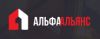Альфа Альянс