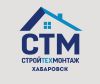 СТМ27