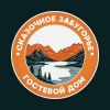 Забугорье