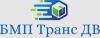 БМП Транс ДВ