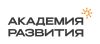Академия развития