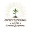 ИП Доценко Е. С.
