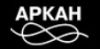Аркан