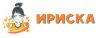 Ириска