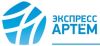 Экспресс