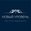 Новый Уровень