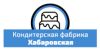 Хабаровская