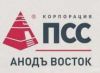 Анодъ-Восток