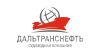 Дальтранснефть