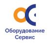 Оборудование-сервис