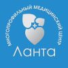 Ланта