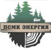 Энергия