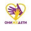 Онижедети