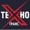 Техно Транс