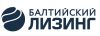 Балтийский лизинг