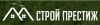 Строй-Престиж