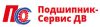 Подшипник-Сервис