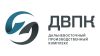 ДВПК