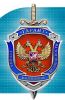ГАРАНТ-Хабаровск