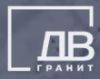 ДВ-гранит
