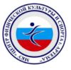 Центр физической культуры и спорта