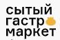 Сытый