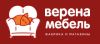 Верена Мебель